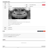 [시즌3] 예약 상담 게시판